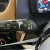 nissan x-trail 2023 CFJ1723807 image 14