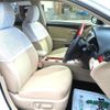 toyota allion 2016 -TOYOTA--Allion ZRT265--3029902---TOYOTA--Allion ZRT265--3029902- image 9