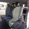 toyota hiace-van 2018 -TOYOTA--Hiace Van CBF-TRH200V--TRH200-0280804---TOYOTA--Hiace Van CBF-TRH200V--TRH200-0280804- image 18