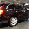 volvo xc90 2016 -VOLVO--Volvo XC90 LB420XC--YV1LF10MCH1114946---VOLVO--Volvo XC90 LB420XC--YV1LF10MCH1114946- image 23