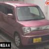 suzuki mr-wagon 2012 -SUZUKI 【大宮 581ｷ1900】--MR Wagon MF33S--130907---SUZUKI 【大宮 581ｷ1900】--MR Wagon MF33S--130907- image 1