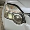 nissan x-trail 2010 -NISSAN--X-Trail LDA-DNT31--DNT31-201884---NISSAN--X-Trail LDA-DNT31--DNT31-201884- image 11