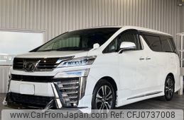 toyota vellfire 2019 -TOYOTA--Vellfire AGH30W--AGH30-0234401---TOYOTA--Vellfire AGH30W--AGH30-0234401-