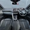 peugeot 5008 2021 CFJ1768148 image 16