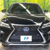 lexus rx 2018 -LEXUS--Lexus RX DAA-GYL20W--GYL20-0007658---LEXUS--Lexus RX DAA-GYL20W--GYL20-0007658- image 14