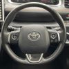 toyota sienta 2021 -TOYOTA--Sienta 3BA-NCP175G--NCP175-7044184---TOYOTA--Sienta 3BA-NCP175G--NCP175-7044184- image 23