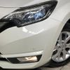 nissan note 2017 -NISSAN--Note DAA-HE12--HE12-033235---NISSAN--Note DAA-HE12--HE12-033235- image 17