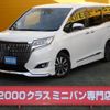 toyota esquire 2018 -TOYOTA--Esquire DAA-ZWR80G--ZWR80-0319312---TOYOTA--Esquire DAA-ZWR80G--ZWR80-0319312- image 1