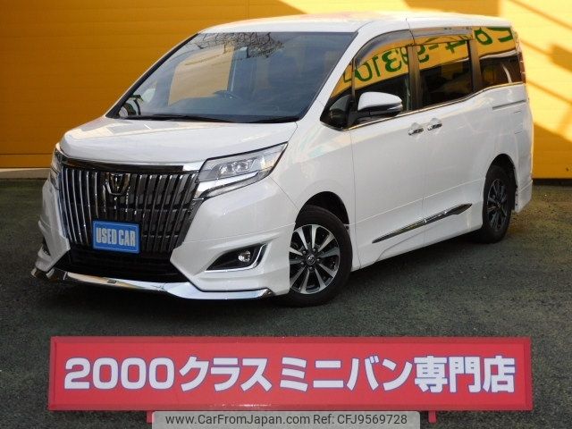 toyota esquire 2018 -TOYOTA--Esquire DAA-ZWR80G--ZWR80-0319312---TOYOTA--Esquire DAA-ZWR80G--ZWR80-0319312- image 1