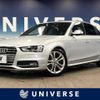 audi s4 2012 -AUDI--Audi S4 ABA-8KCGWF--WAUZZZ8K3DA045387---AUDI--Audi S4 ABA-8KCGWF--WAUZZZ8K3DA045387- image 1