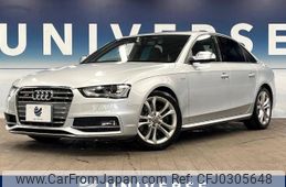 audi s4 2012 -AUDI--Audi S4 ABA-8KCGWF--WAUZZZ8K3DA045387---AUDI--Audi S4 ABA-8KCGWF--WAUZZZ8K3DA045387-