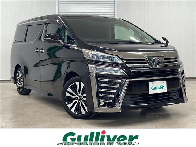 toyota vellfire 2018 -TOYOTA--Vellfire DBA-AGH30W--AGH30-0177662---TOYOTA--Vellfire DBA-AGH30W--AGH30-0177662- image 1