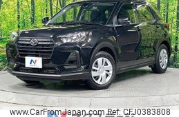 daihatsu rocky 2022 -DAIHATSU--Rocky 3BA-A210S--A210S-0017701---DAIHATSU--Rocky 3BA-A210S--A210S-0017701-