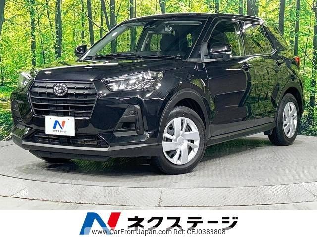 daihatsu rocky 2022 -DAIHATSU--Rocky 3BA-A210S--A210S-0017701---DAIHATSU--Rocky 3BA-A210S--A210S-0017701- image 1