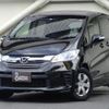 honda freed 2014 CFJ1682702 image 1