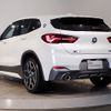 bmw x2 2020 -BMW--BMW X2 3DA-YK20--WBAYK720305R70492---BMW--BMW X2 3DA-YK20--WBAYK720305R70492- image 7