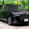 toyota alphard 2023 quick_quick_AGH30W_AGH30-0448446 image 17