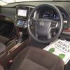 toyota crown 2014 CFJ1580108 image 4