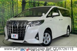 toyota alphard 2018 -TOYOTA--Alphard DAA-AYH30W--AYH30-0064635---TOYOTA--Alphard DAA-AYH30W--AYH30-0064635-