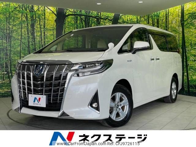 toyota alphard 2018 -TOYOTA--Alphard DAA-AYH30W--AYH30-0064635---TOYOTA--Alphard DAA-AYH30W--AYH30-0064635- image 1