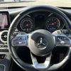 mercedes-benz c-class 2018 -MERCEDES-BENZ--Benz C Class DAA-205077--WDD2050772R433268---MERCEDES-BENZ--Benz C Class DAA-205077--WDD2050772R433268- image 17