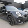 mini mini-others 2022 CFJ1629144 image 2
