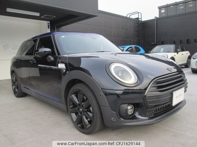 mini mini-others 2022 CFJ1629144 image 2