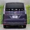 nissan serena 2013 -NISSAN--Serena DAA-HFC26--HFC26-180001---NISSAN--Serena DAA-HFC26--HFC26-180001- image 16