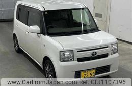 toyota pixis-space 2016 -TOYOTA 【名変中 】--Pixis Space L575A--0051531---TOYOTA 【名変中 】--Pixis Space L575A--0051531-