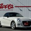 daihatsu copen 2016 -DAIHATSU--Copen DBA-LA400K--LA400K-0014267---DAIHATSU--Copen DBA-LA400K--LA400K-0014267- image 4