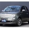fiat 500c 2010 CFJ7882771 image 2
