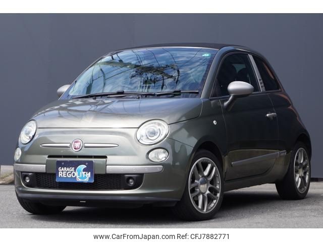 fiat 500c 2010 CFJ7882771 image 2