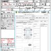 toyota harrier-hybrid 2023 quick_quick_AXUH80_AXUH80-0058920 image 21