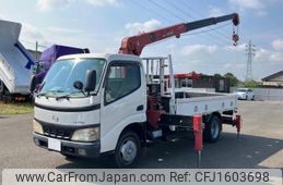 hino dutro 2006 CFJ1603698