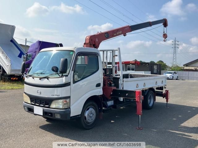 hino dutro 2006 CFJ1603698 image 1