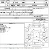 toyota vitz 2000 -TOYOTA--Vitz SCP10-5056201---TOYOTA--Vitz SCP10-5056201- image 3