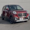 daihatsu cast 2016 -DAIHATSU--Cast DBA-LA250S--LA250S-0054897---DAIHATSU--Cast DBA-LA250S--LA250S-0054897- image 18