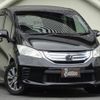 honda freed-hybrid 2011 quick_quick_DAA-GP3_1010183 image 4