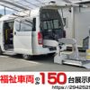 toyota hiace-van 2010 -TOYOTA--Hiace Van CBF-TRH200Kｶｲ--TRH200-0119453---TOYOTA--Hiace Van CBF-TRH200Kｶｲ--TRH200-0119453- image 1