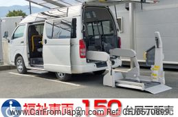 toyota hiace-van 2010 -TOYOTA--Hiace Van CBF-TRH200Kｶｲ--TRH200-0119453---TOYOTA--Hiace Van CBF-TRH200Kｶｲ--TRH200-0119453-