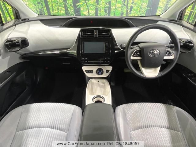 toyota prius 2016 CFJ1848057 image 2