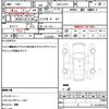 daihatsu hijet-cargo 2020 quick_quick_EBD-S321V_S321V-0440159 image 20