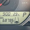 toyota corolla-fielder 2015 -TOYOTA--Corolla Fielder DBA-NRE161G--NRE161-0004255---TOYOTA--Corolla Fielder DBA-NRE161G--NRE161-0004255- image 21