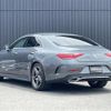 mercedes-benz cls-class 2019 CFJ1478956 image 15