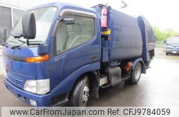 toyota dyna-truck 2001 GOO_NET_EXCHANGE_1300267A30240512W001