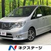 nissan serena 2014 -NISSAN--Serena DAA-HFC26--HFC26-209693---NISSAN--Serena DAA-HFC26--HFC26-209693- image 1