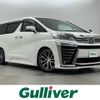 toyota vellfire 2018 -TOYOTA--Vellfire DBA-AGH30W--AGH30-0182959---TOYOTA--Vellfire DBA-AGH30W--AGH30-0182959- image 1