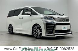 toyota vellfire 2018 -TOYOTA--Vellfire DBA-AGH30W--AGH30-0182959---TOYOTA--Vellfire DBA-AGH30W--AGH30-0182959-