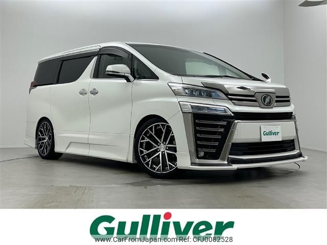 toyota vellfire 2018 -TOYOTA--Vellfire DBA-AGH30W--AGH30-0182959---TOYOTA--Vellfire DBA-AGH30W--AGH30-0182959- image 1