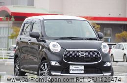 daihatsu cast 2017 -DAIHATSU--Cast DBA-LA250S--LA250S-0106314---DAIHATSU--Cast DBA-LA250S--LA250S-0106314-